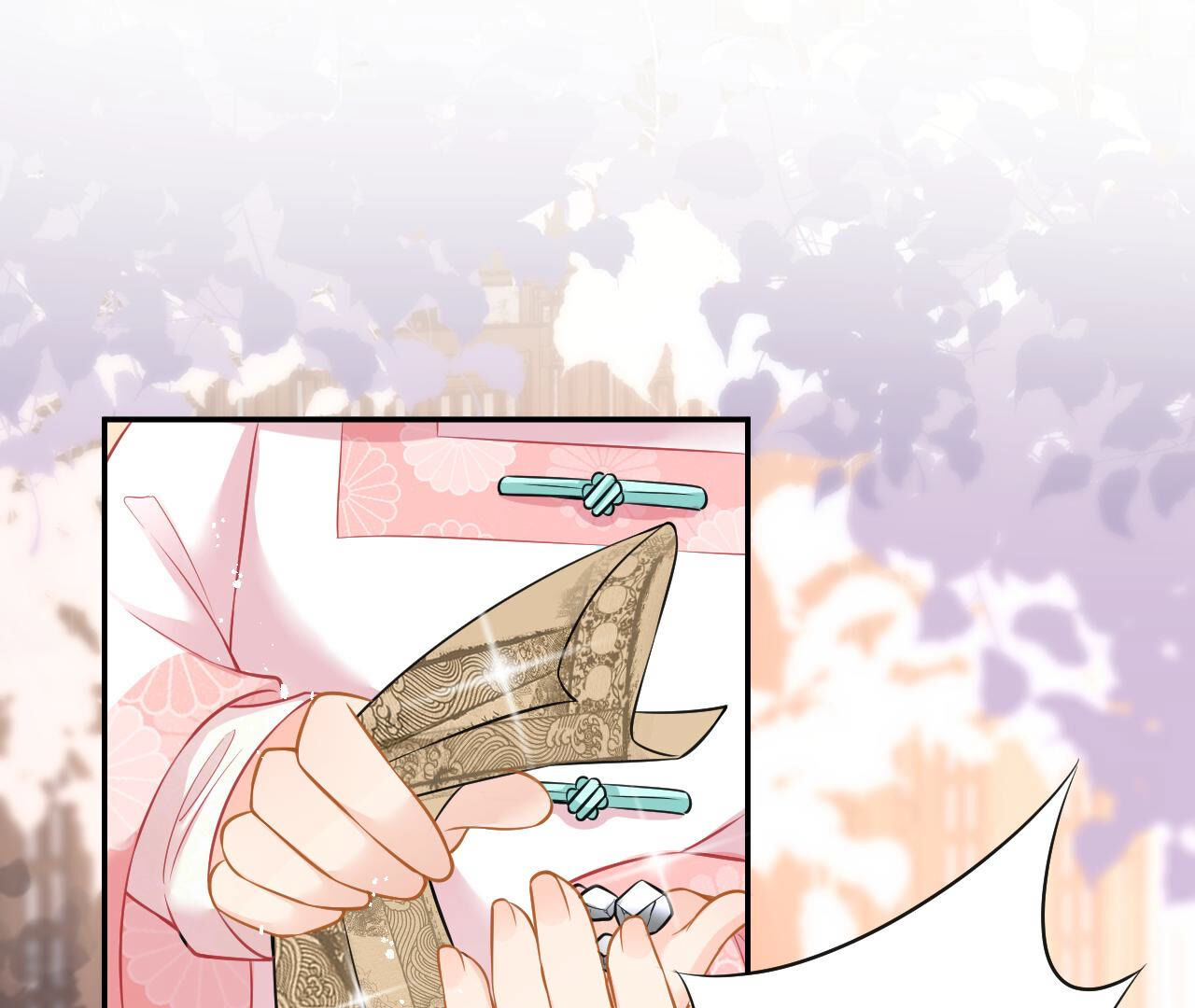 郡主稳住，人设不能崩！ - 第18话 乐陶的怒火 - 第13页