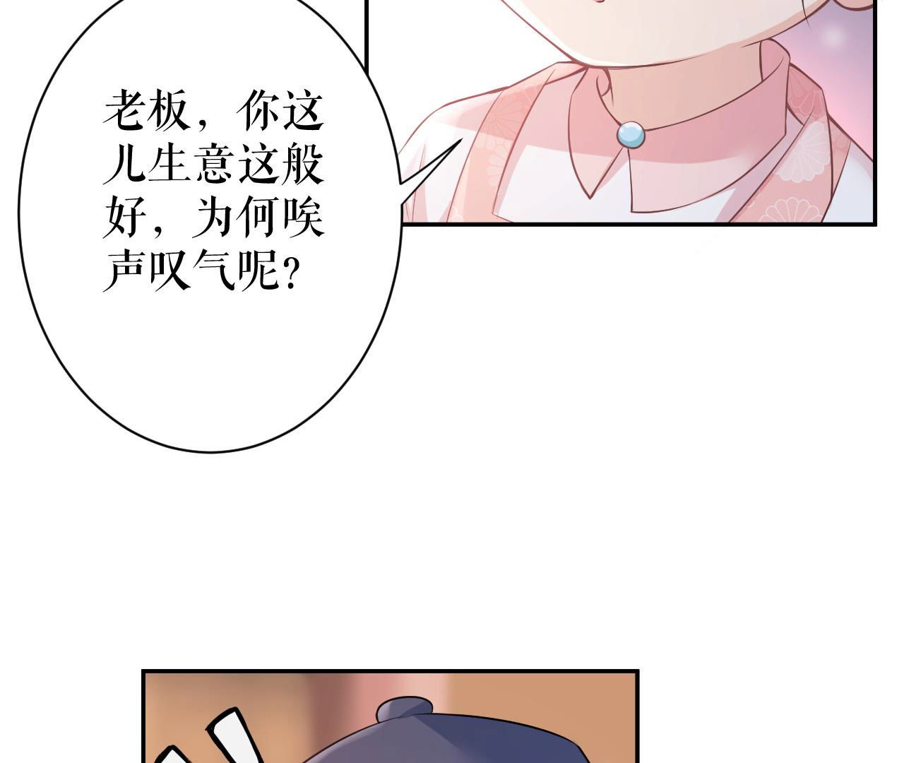 漫画图片