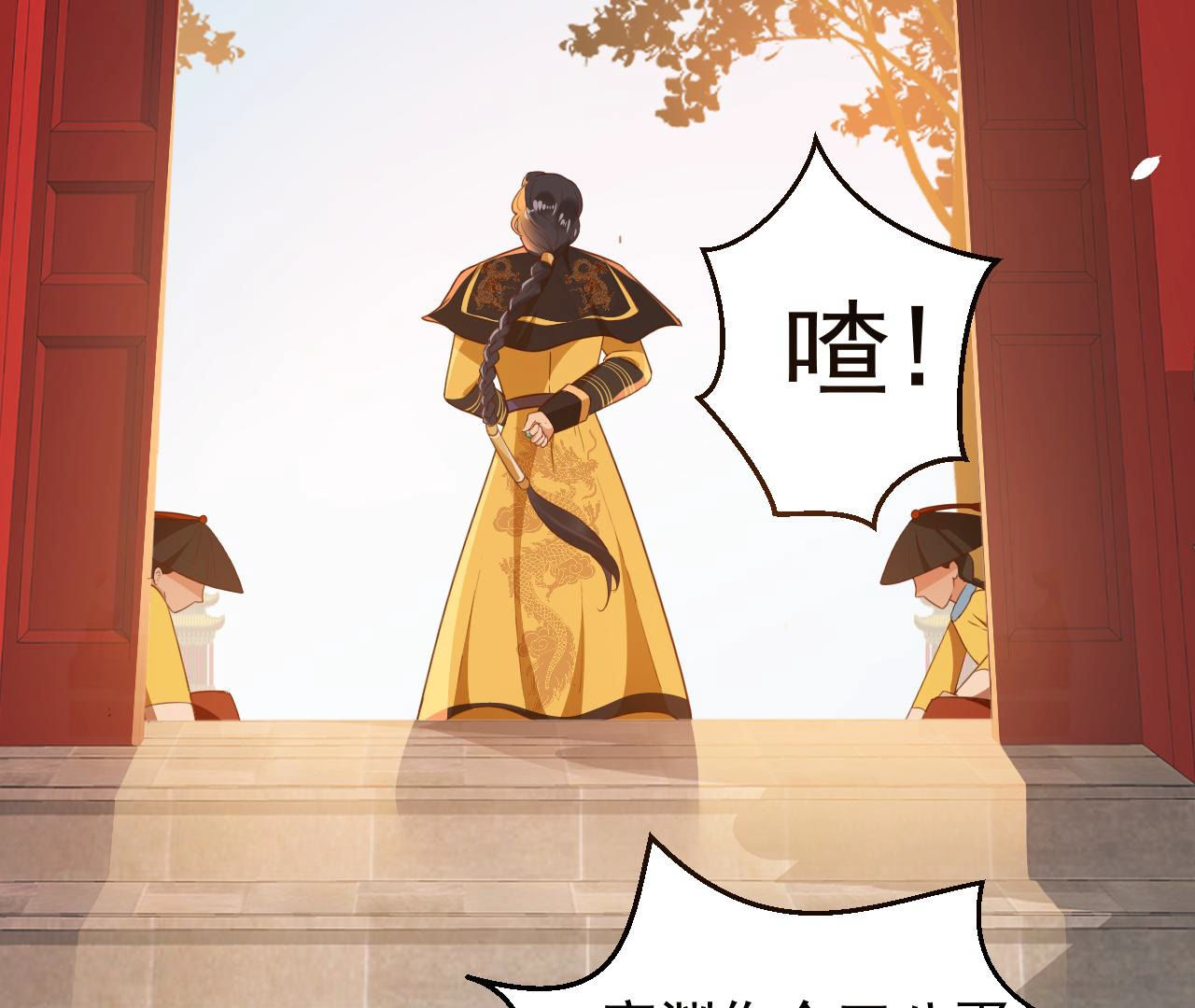 /template/pc/baozi/image/load.gif
