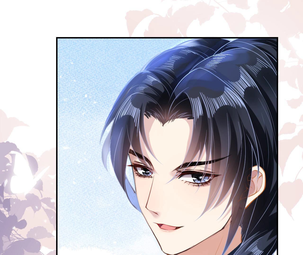 郡主稳住，人设不能崩！ - 第18话 乐陶的怒火 - 第25页