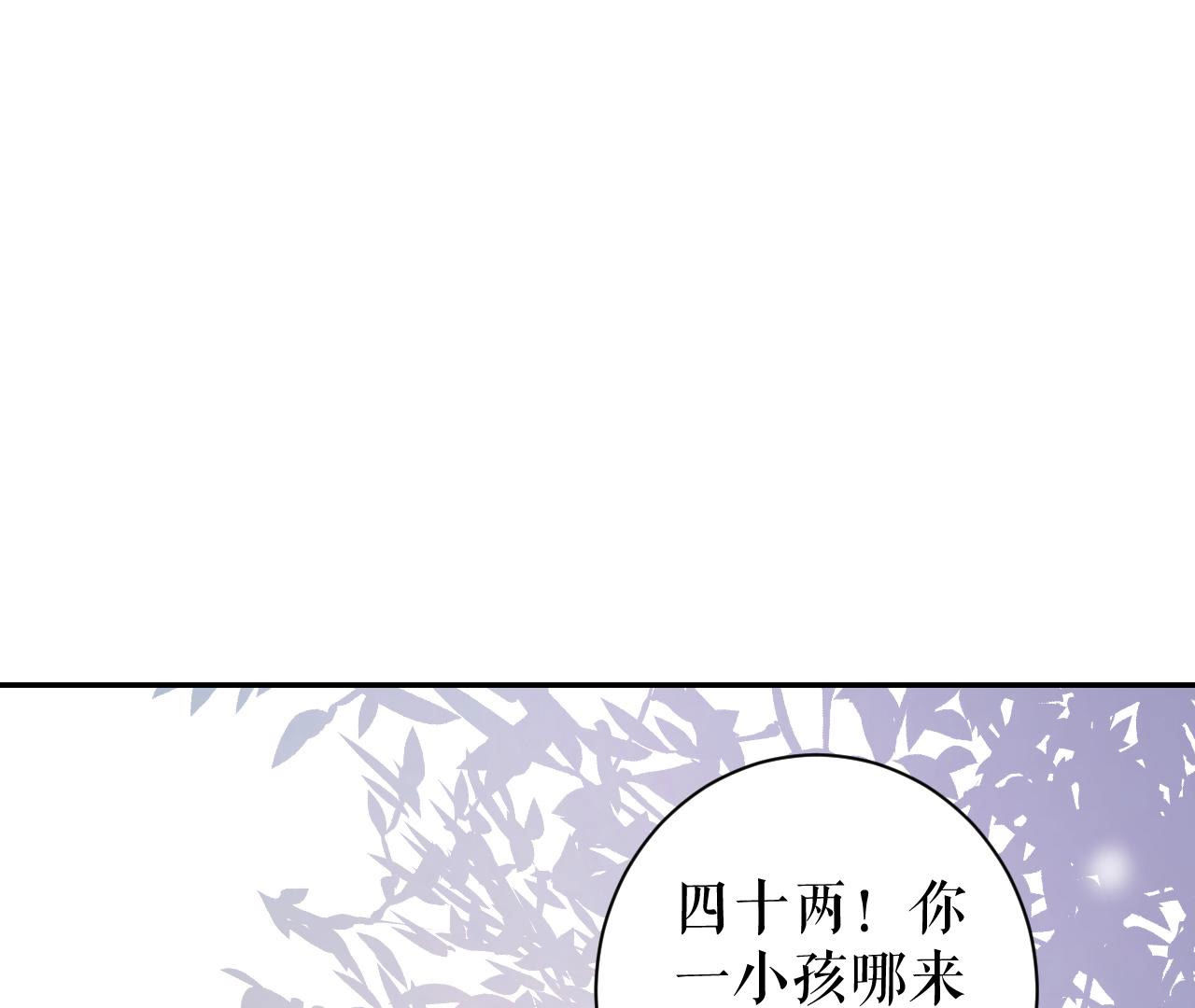 漫画图片