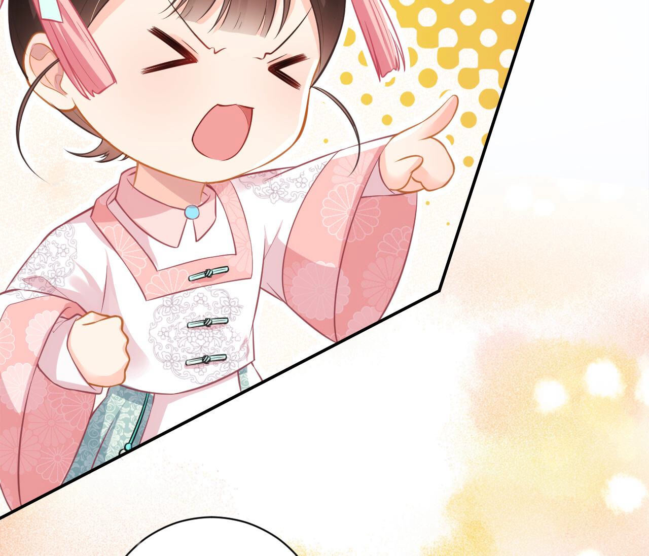 郡主稳住，人设不能崩！ - 第18话 乐陶的怒火 - 第28页