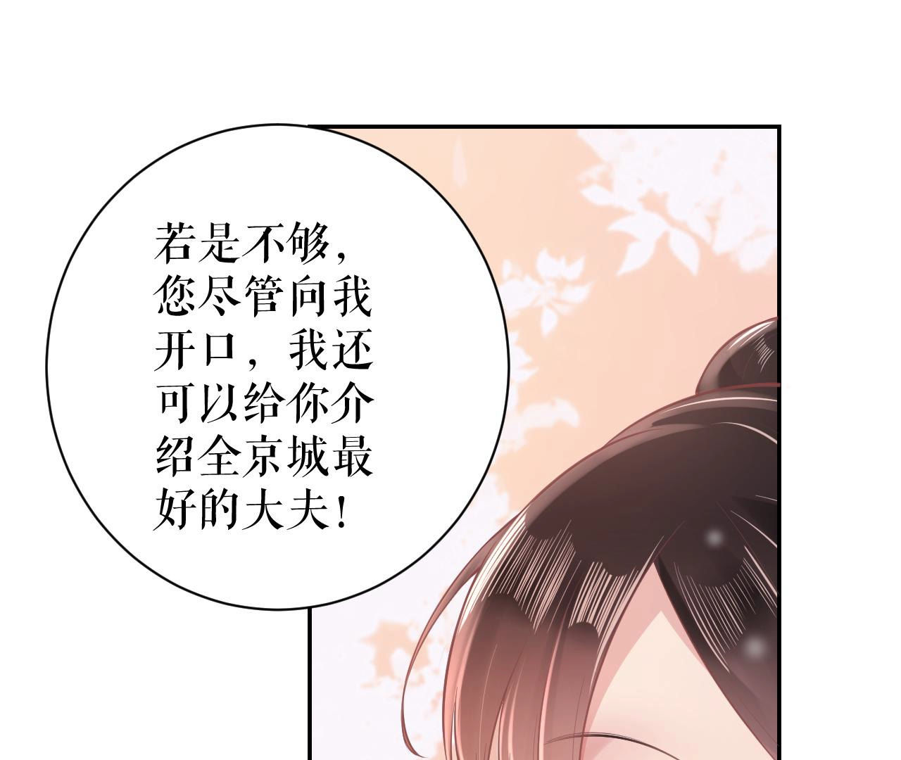 漫画图片