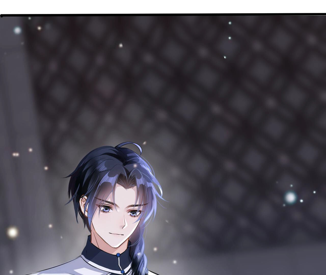 郡主稳住，人设不能崩！ - 第18话 乐陶的怒火 - 第40页