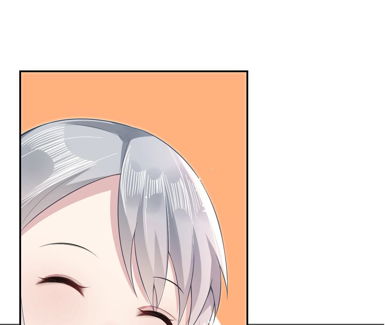 郡主稳住，人设不能崩！ - 第15话 高等数学 - 第46页