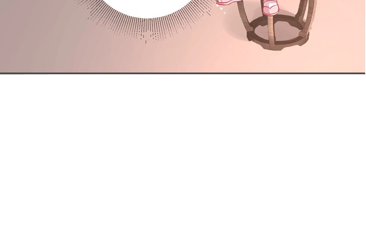 郡主稳住，人设不能崩！ - 第15话 高等数学 - 第49页