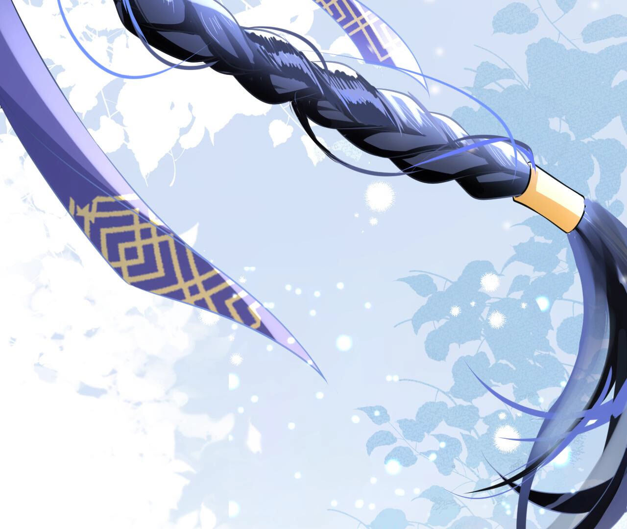 郡主稳住，人设不能崩！ - 第18话 乐陶的怒火 - 第47页