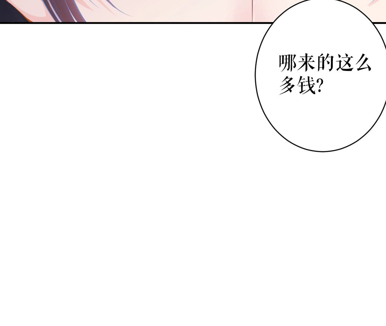 漫画图片