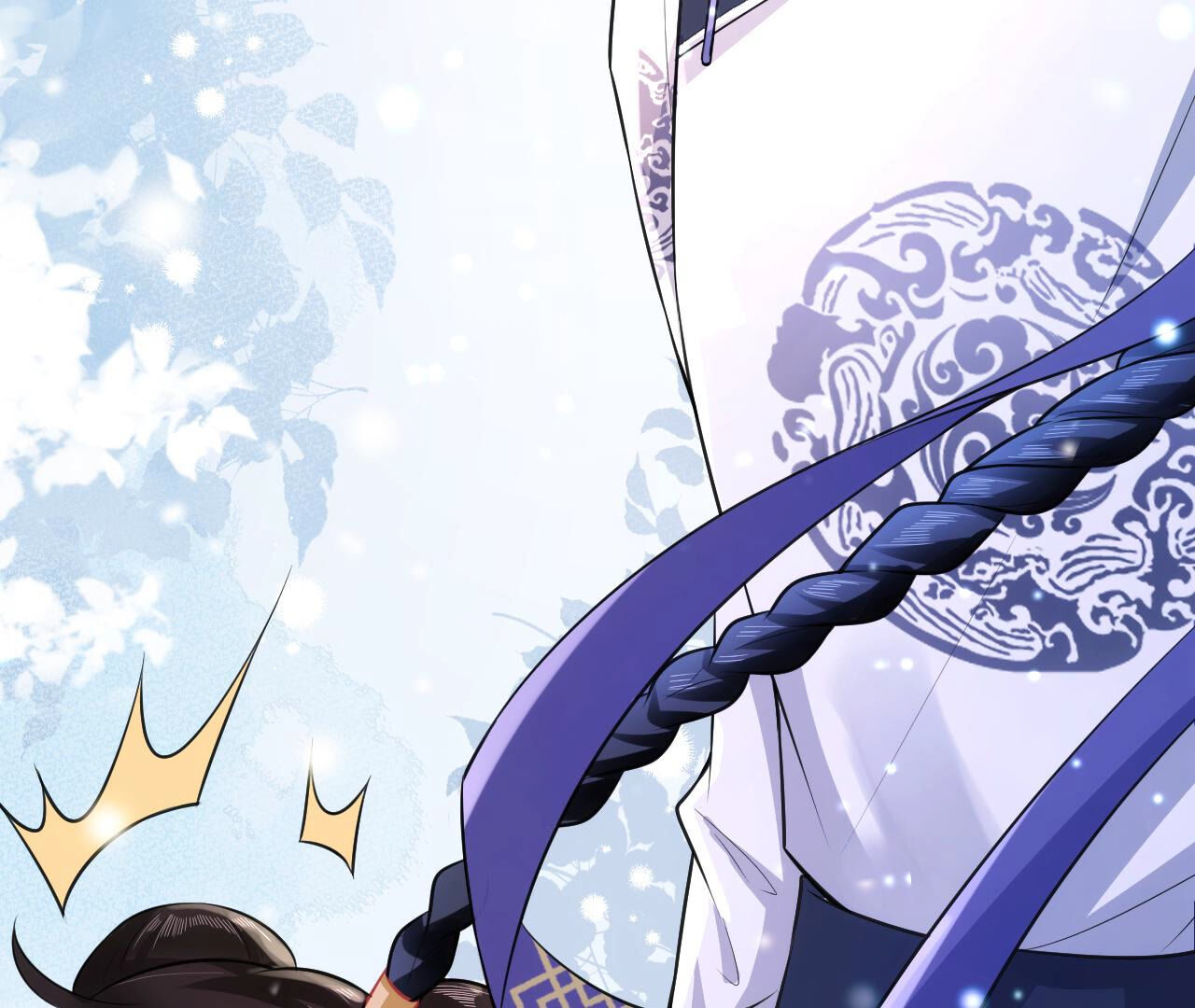 郡主稳住，人设不能崩！ - 第18话 乐陶的怒火 - 第50页