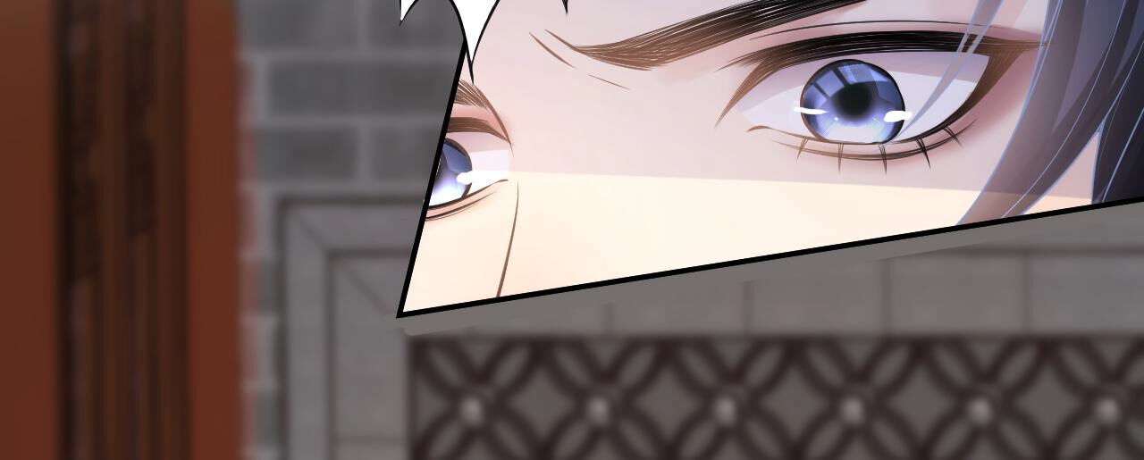 郡主稳住，人设不能崩！ - 第18话 乐陶的怒火 - 第57页