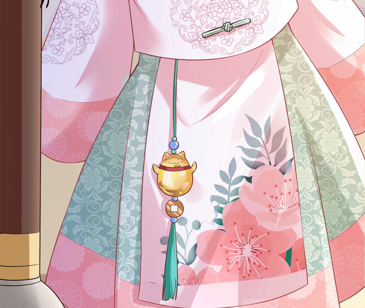 郡主稳住，人设不能崩！ - 第15话 高等数学 - 第63页