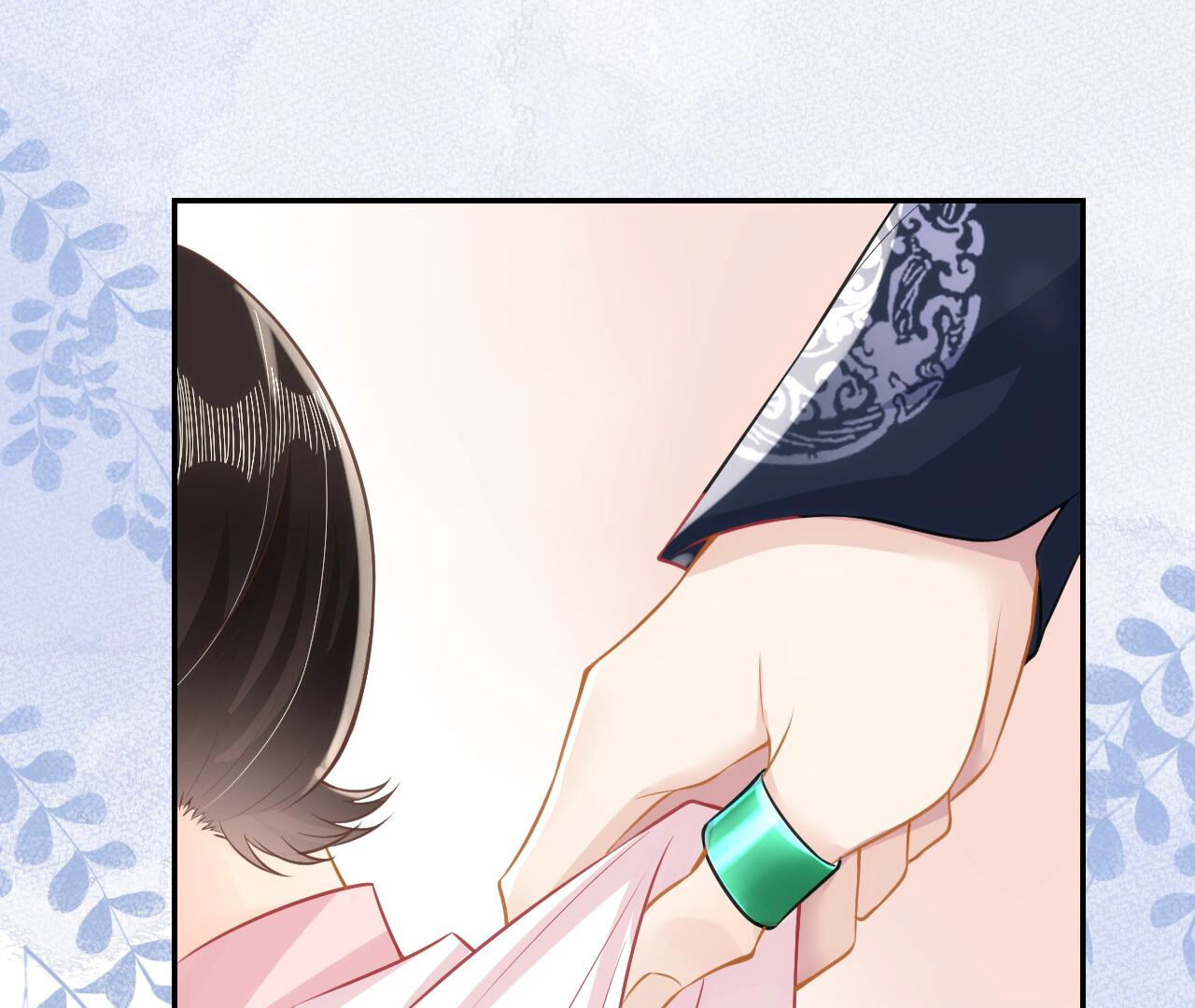 郡主稳住，人设不能崩！ - 第18话 乐陶的怒火 - 第66页