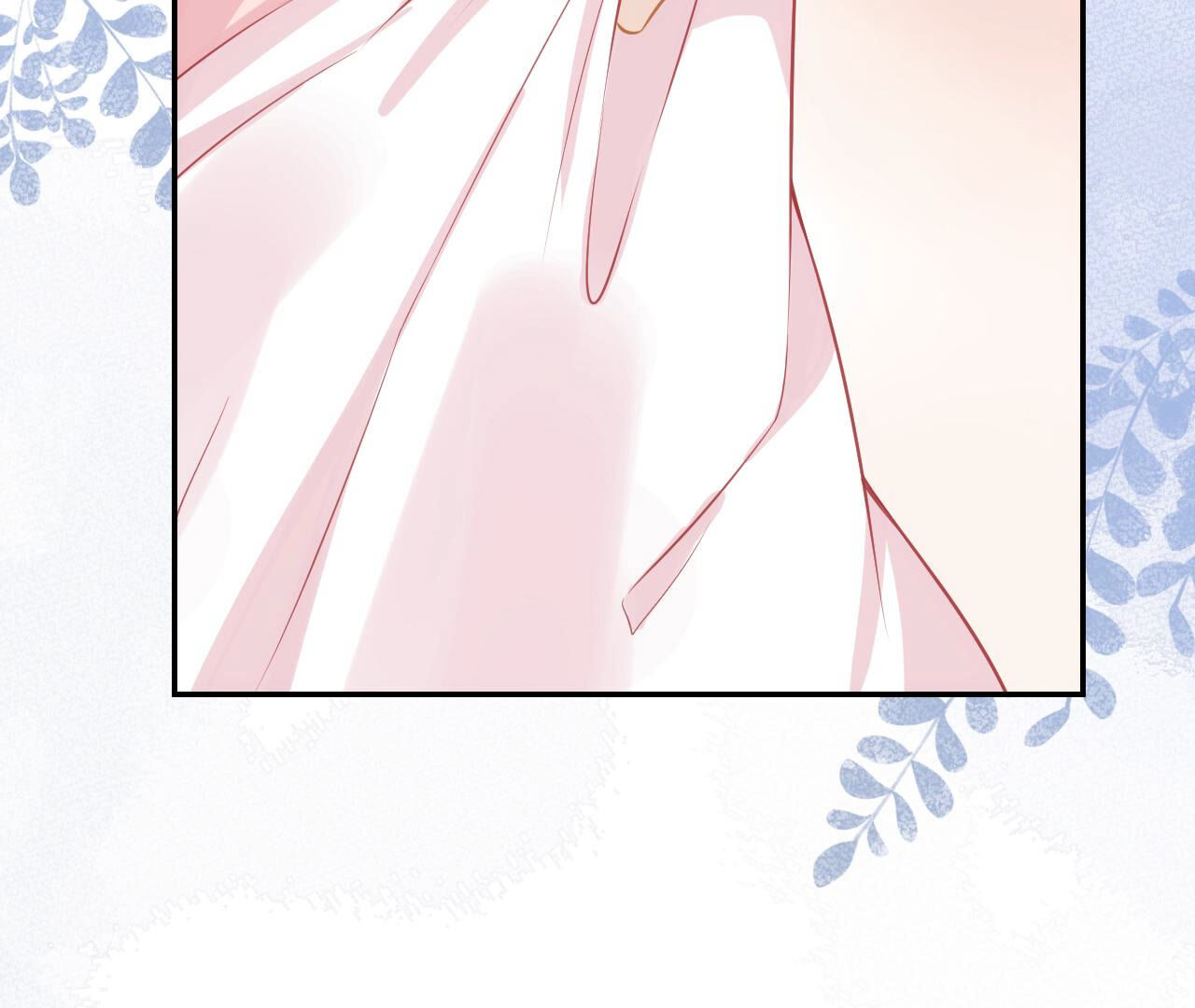 郡主稳住，人设不能崩！ - 第18话 乐陶的怒火 - 第67页