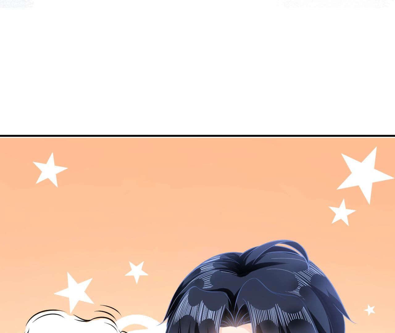 郡主稳住，人设不能崩！ - 第18话 乐陶的怒火 - 第68页