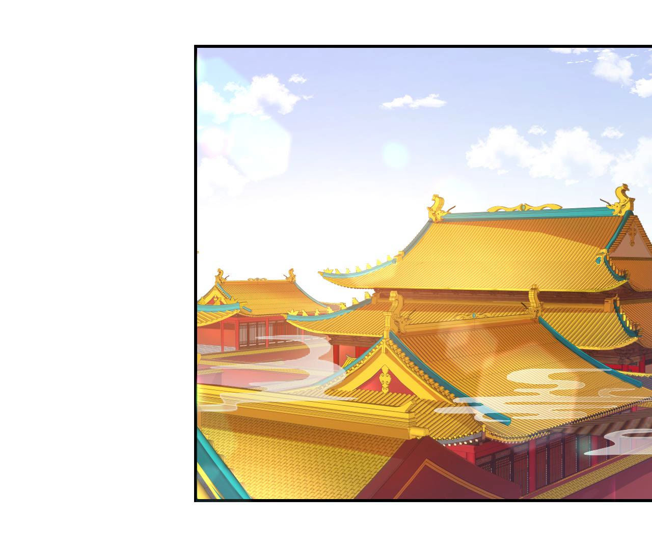 郡主稳住，人设不能崩！ - 第15话 高等数学 - 第69页