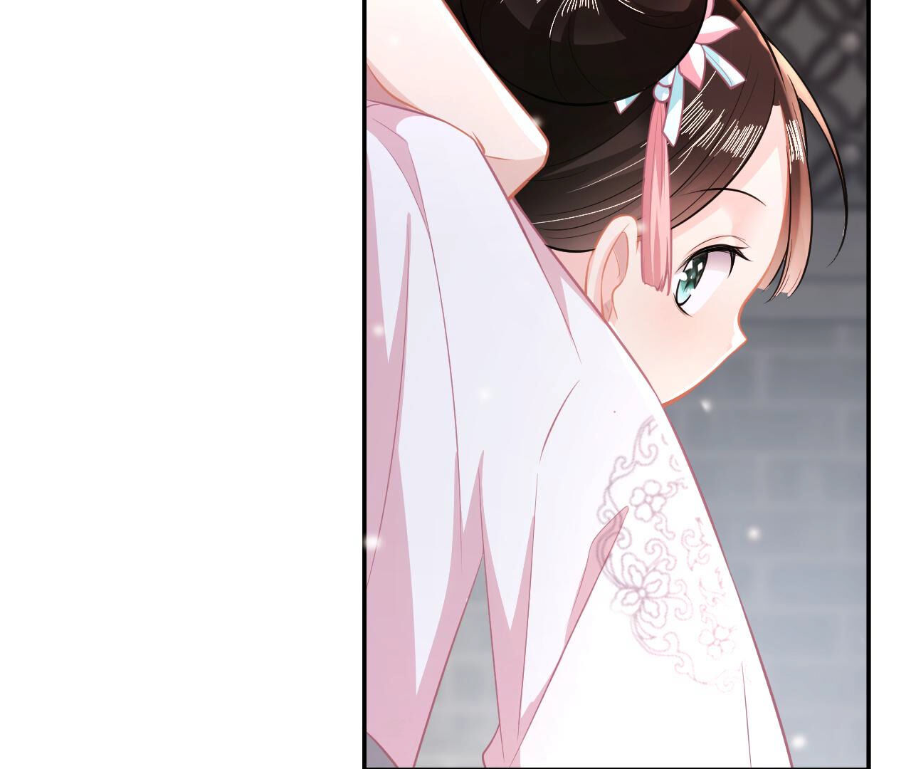 郡主稳住，人设不能崩！ - 第18话 乐陶的怒火 - 第72页