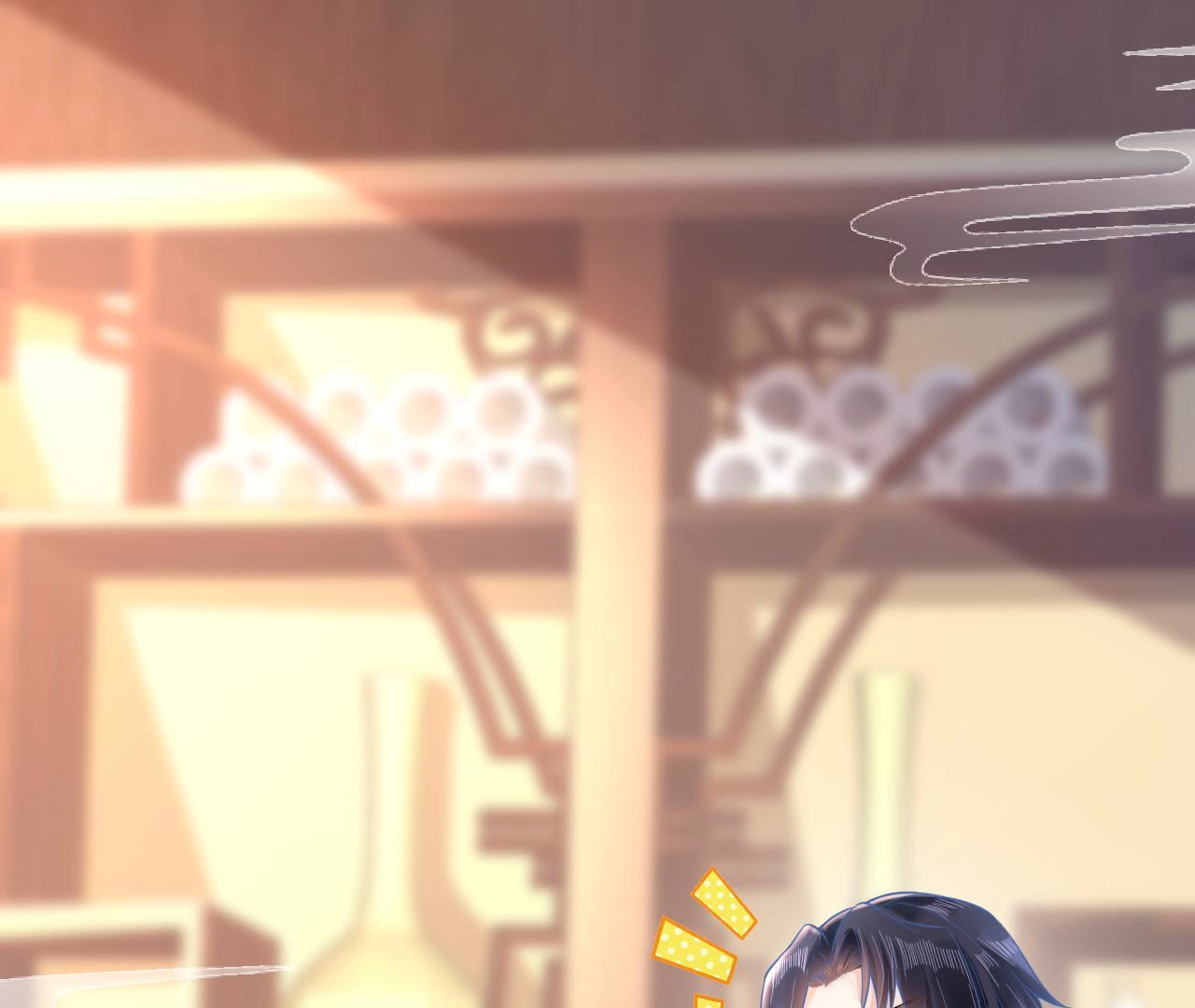 郡主稳住，人设不能崩！ - 第15话 高等数学 - 第75页