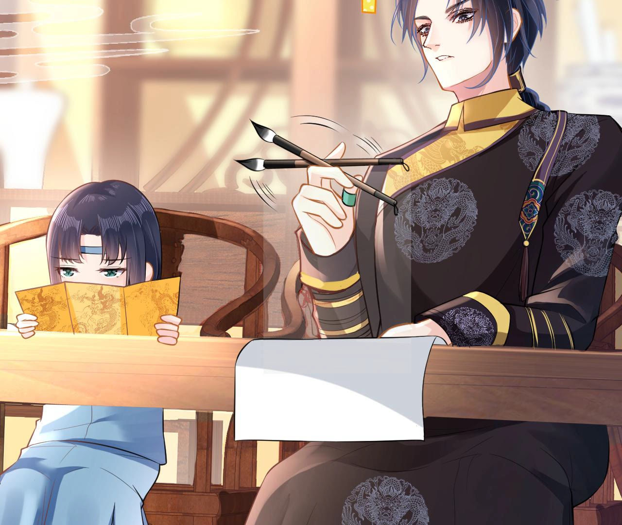 郡主稳住，人设不能崩！ - 第15话 高等数学 - 第76页