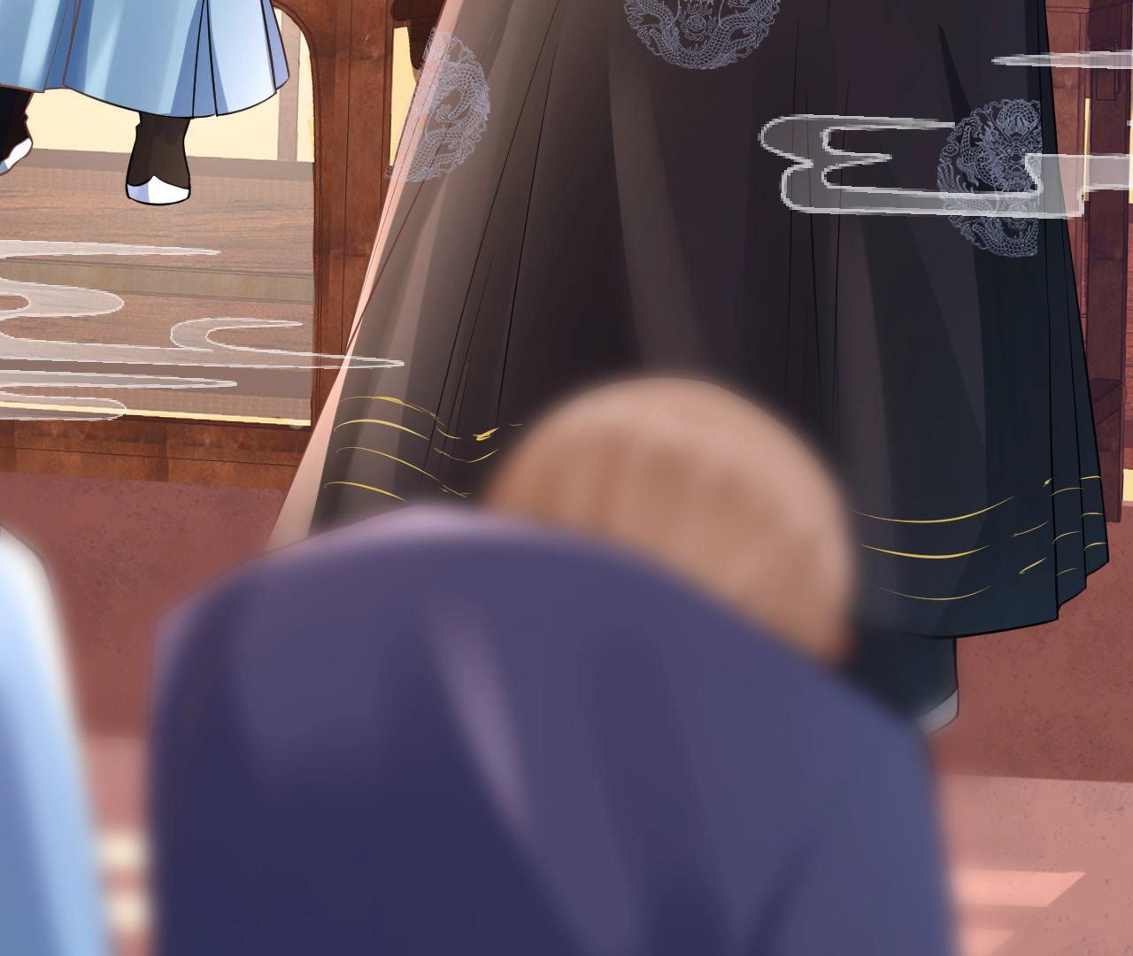 郡主稳住，人设不能崩！ - 第15话 高等数学 - 第77页