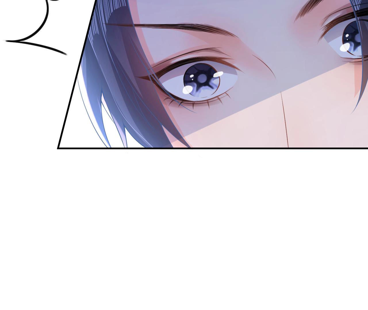 郡主稳住，人设不能崩！ - 第15话 高等数学 - 第81页