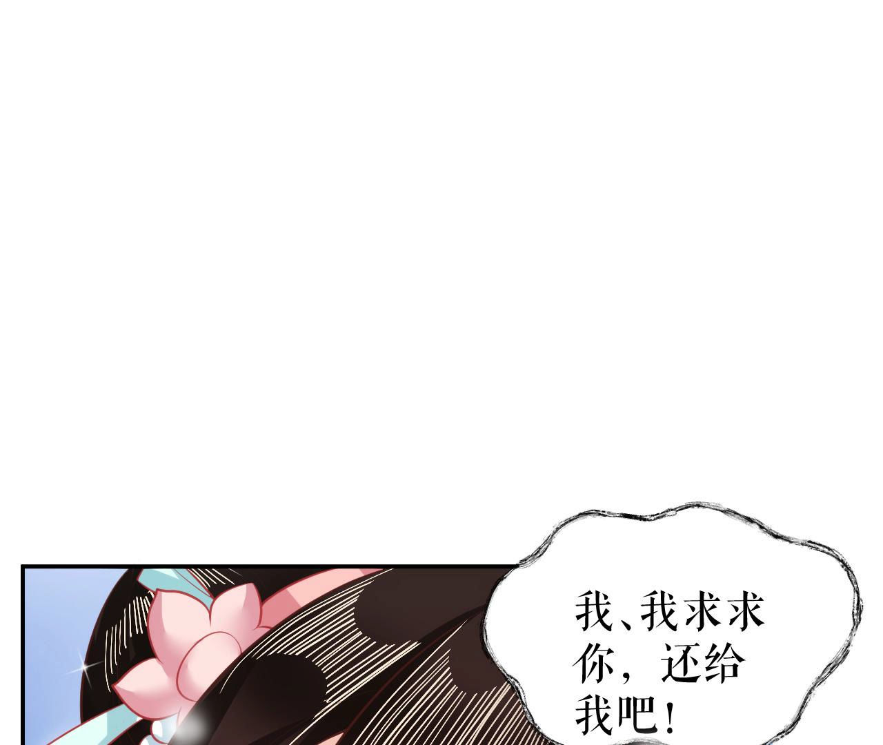 漫画图片