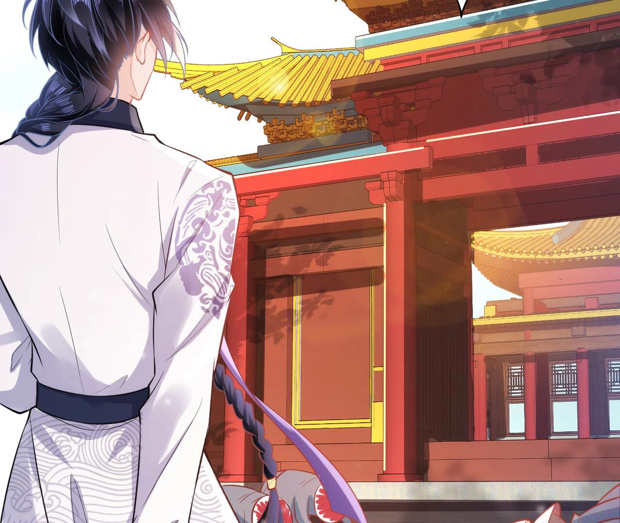 郡主稳住，人设不能崩！ - 第18话 乐陶的怒火 - 第90页