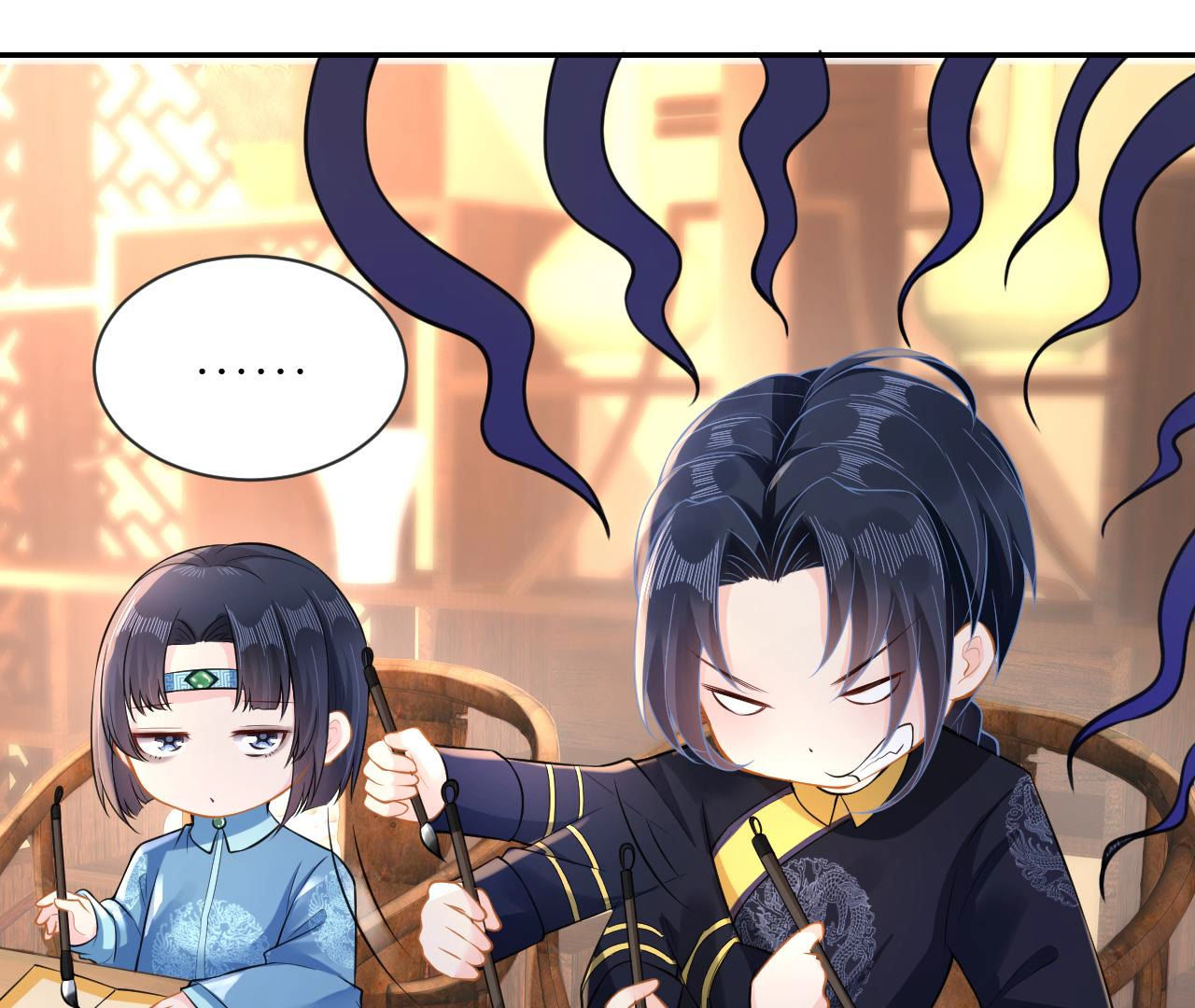 郡主稳住，人设不能崩！ - 第15话 高等数学 - 第91页