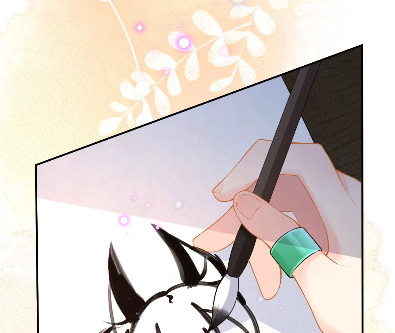 郡主稳住，人设不能崩！ - 第15话 高等数学 - 第93页