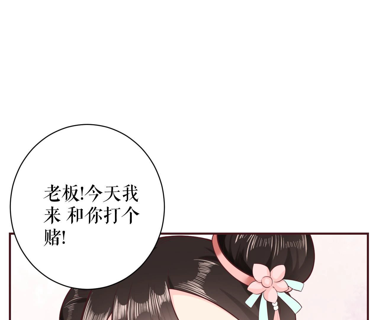 /template/pc/baozi/image/load.gif