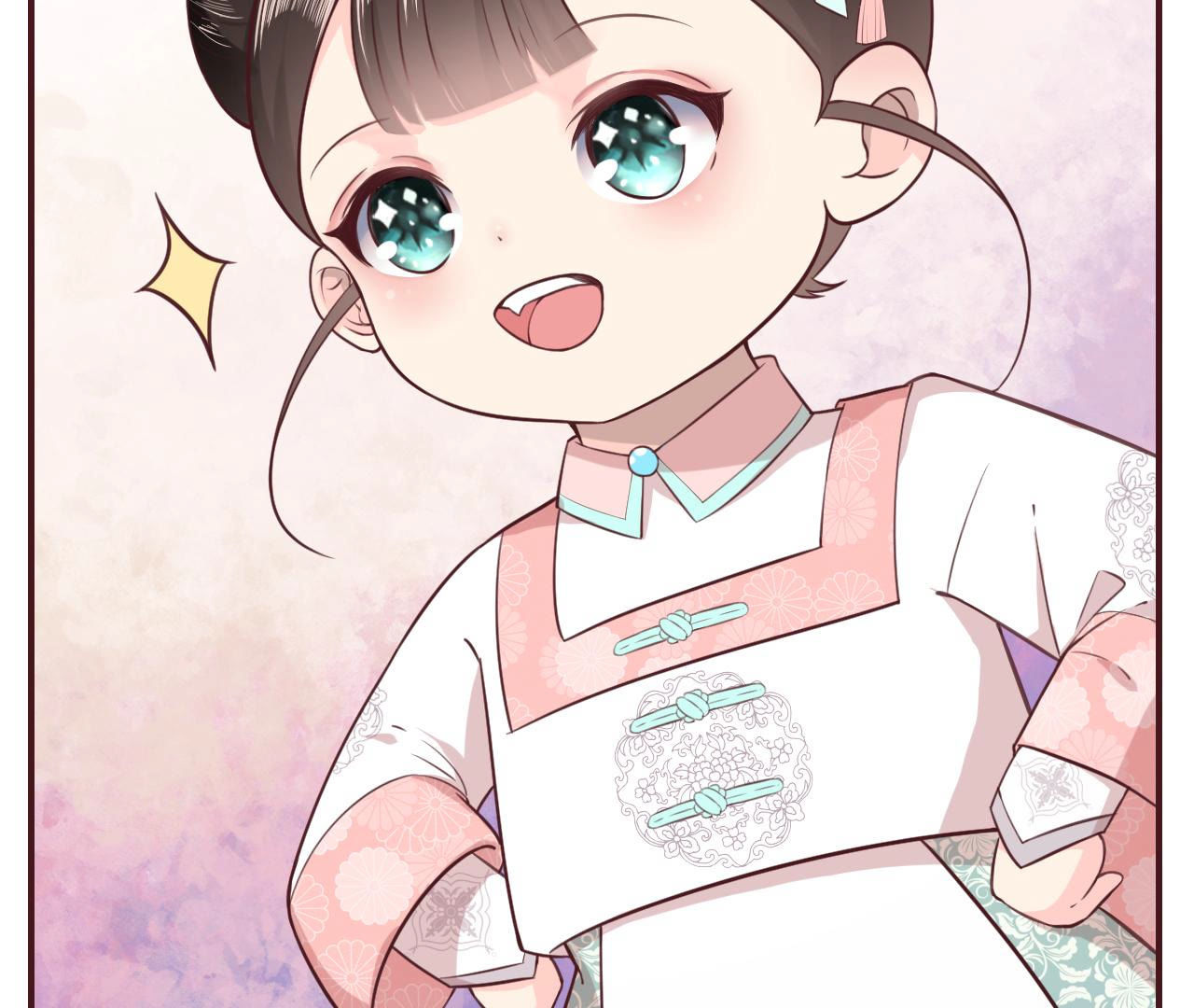 /template/pc/baozi/image/load.gif