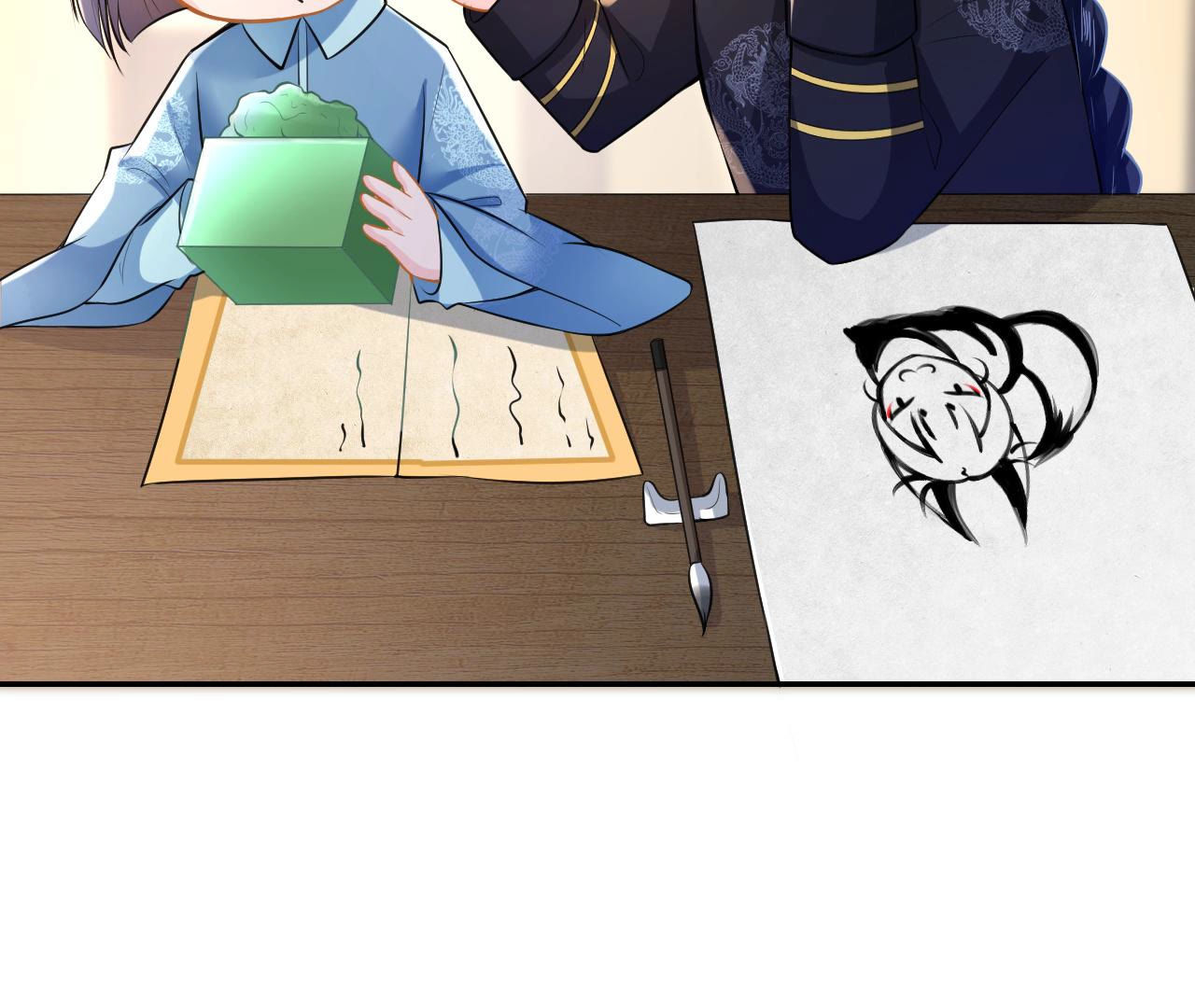 郡主稳住，人设不能崩！ - 第15话 高等数学 - 第97页