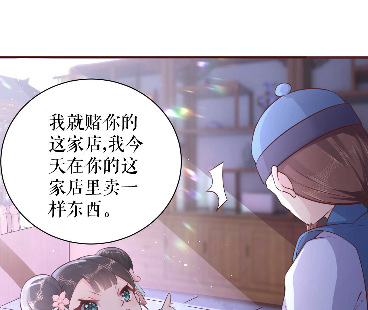 /template/pc/baozi/image/load.gif