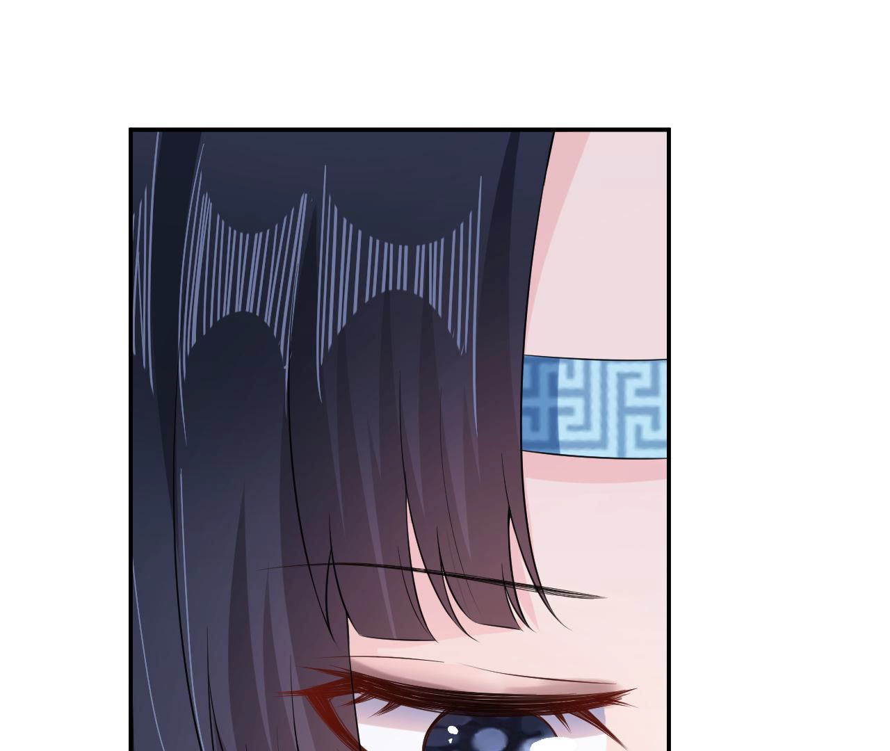 郡主稳住，人设不能崩！ - 第15话 高等数学 - 第99页