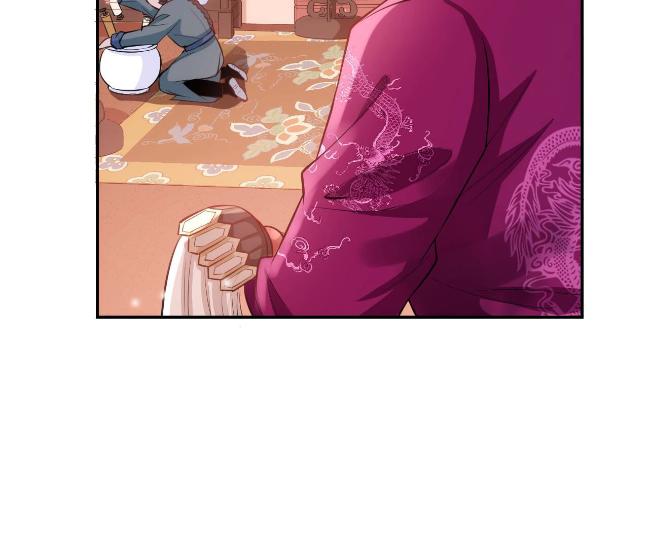 郡主稳住，人设不能崩！ - 第18话 乐陶的怒火 - 第93页