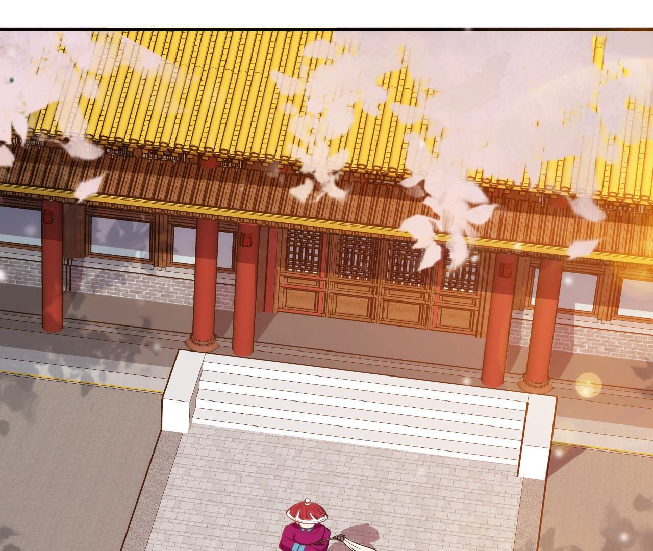 郡主稳住，人设不能崩！ - 第18话 乐陶的怒火 - 第95页