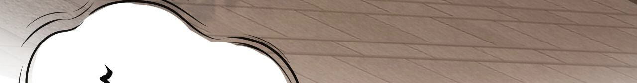 郡主稳住，人设不能崩！ - 第18话 乐陶的怒火 - 第101页