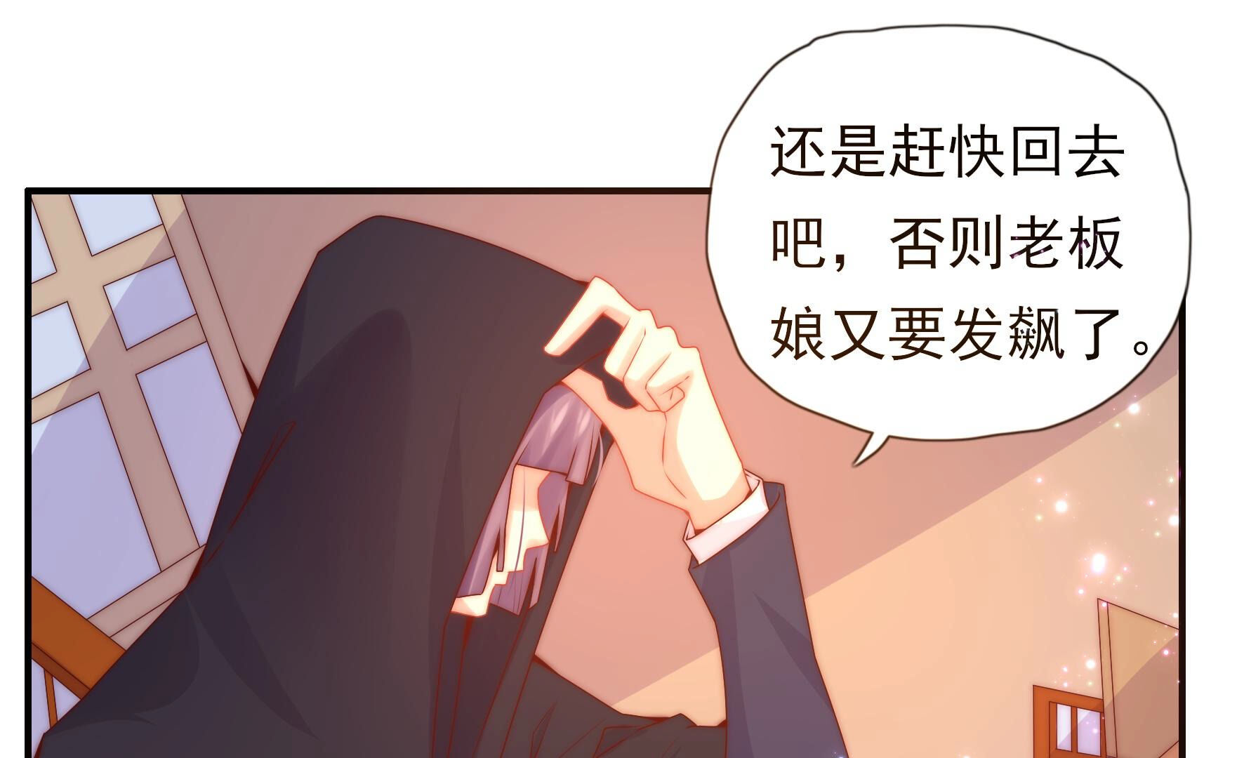 35
