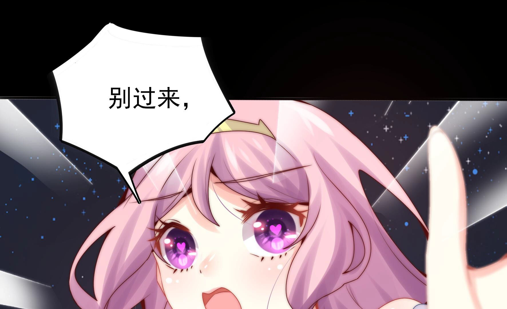 47
