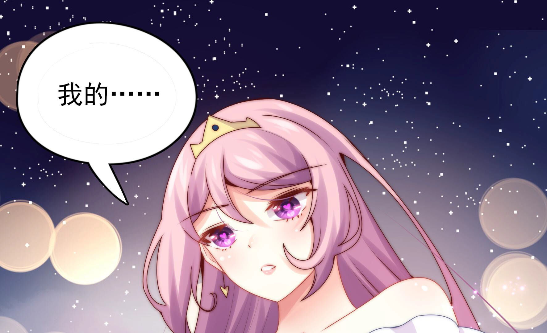 53