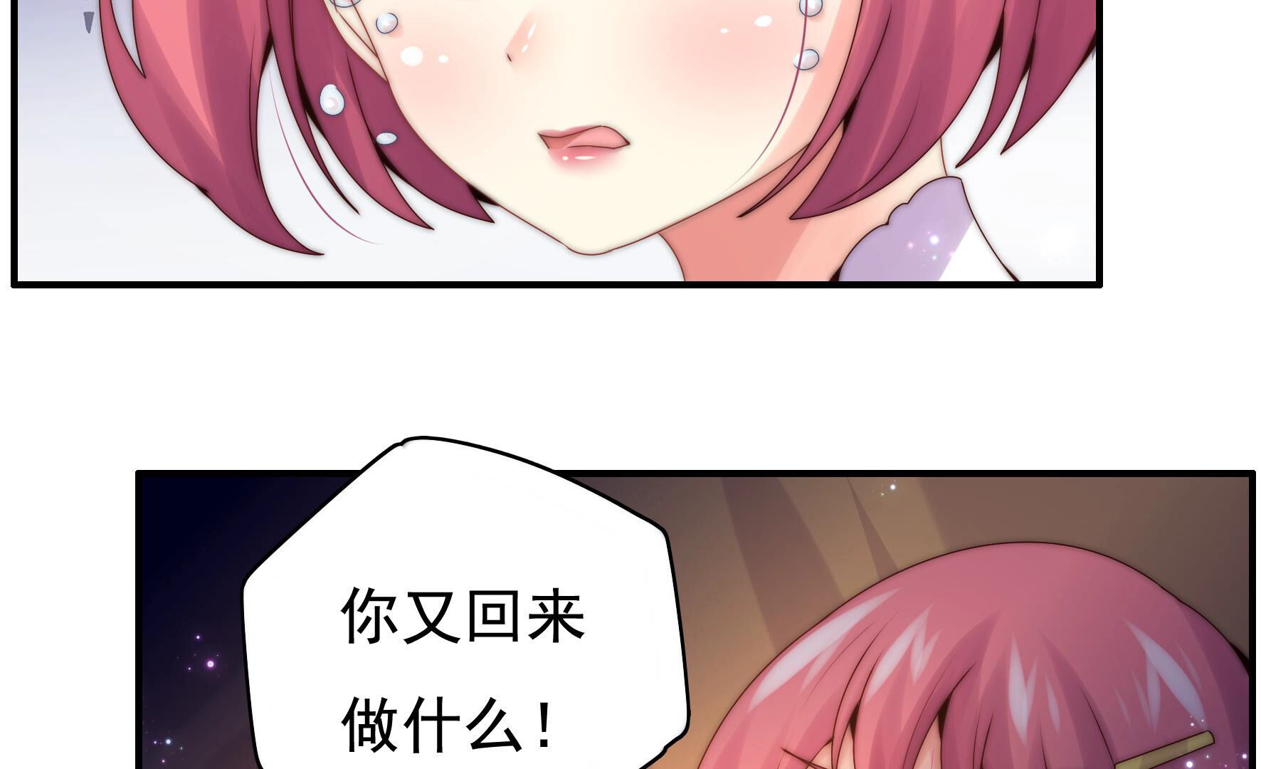 54