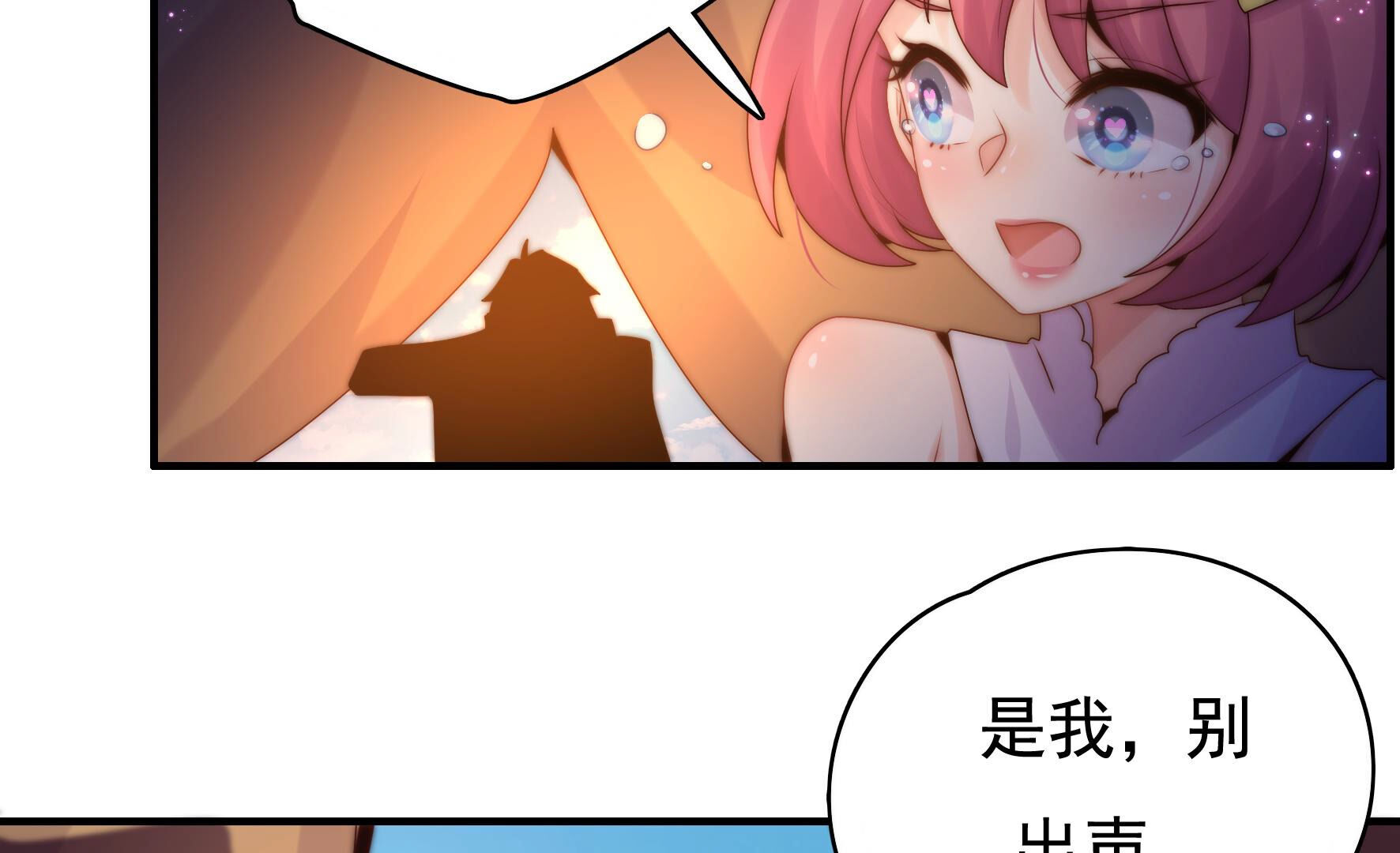 55