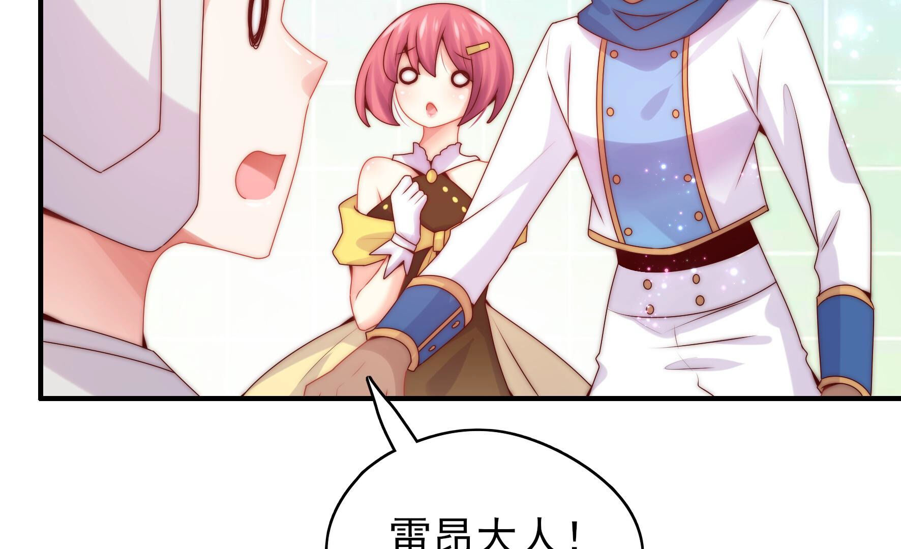48
