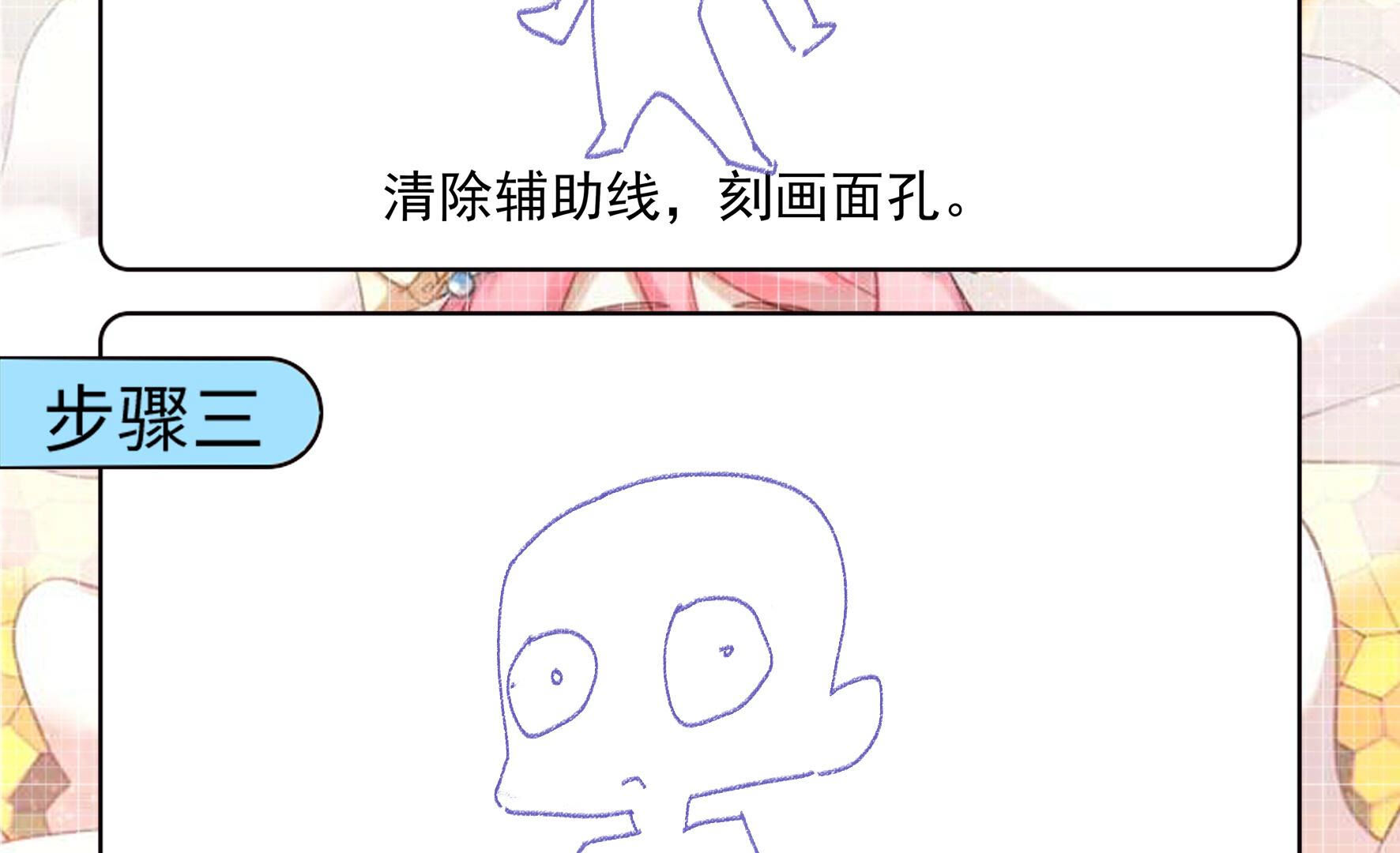 62