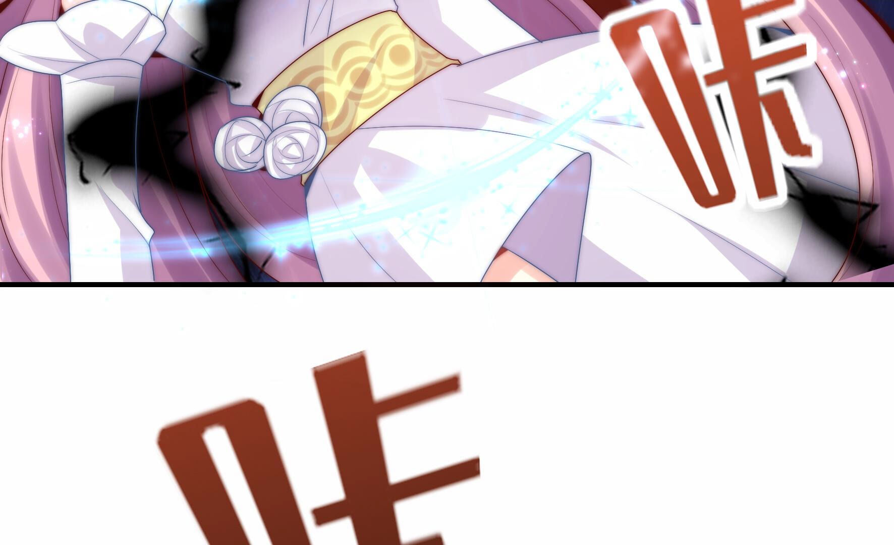 73