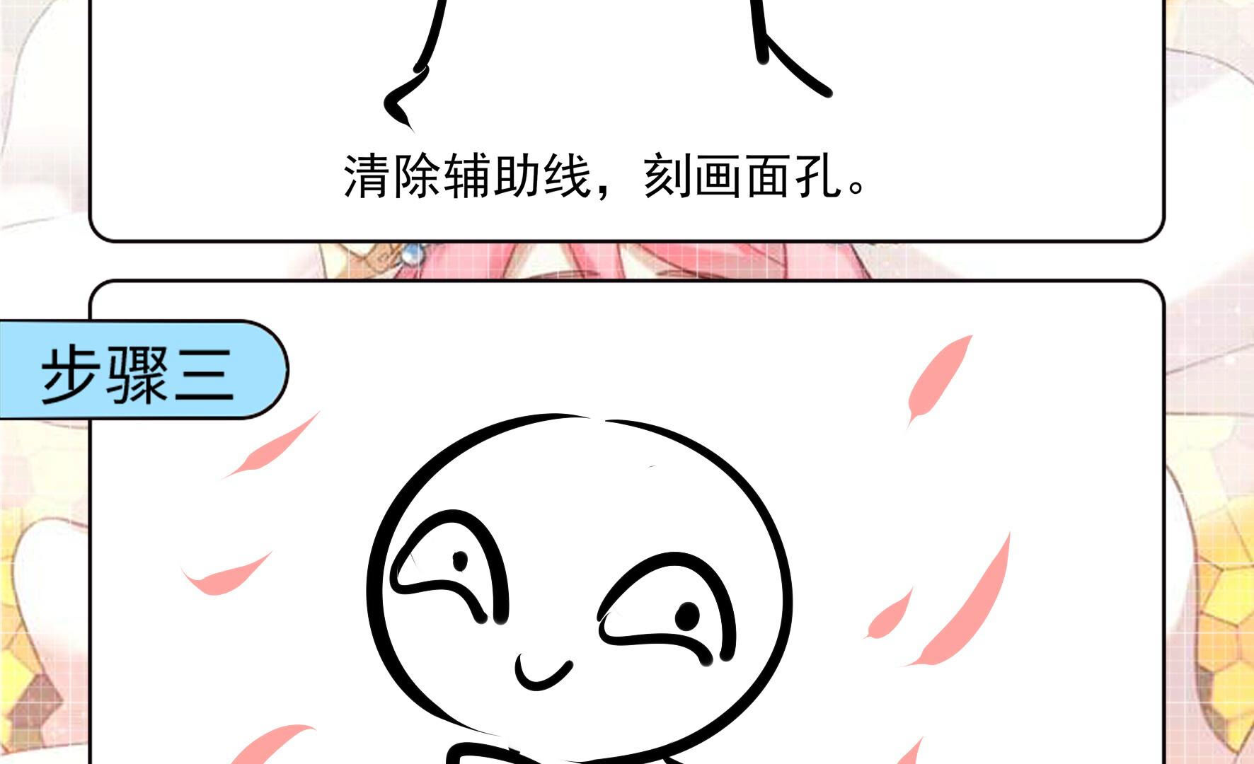 80