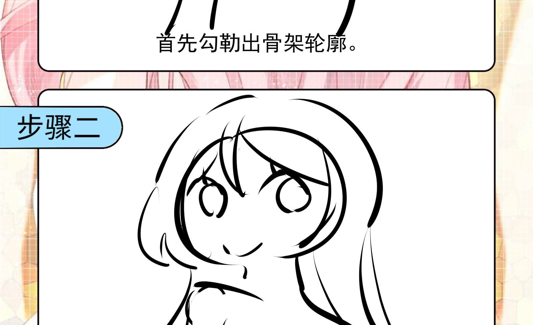 85