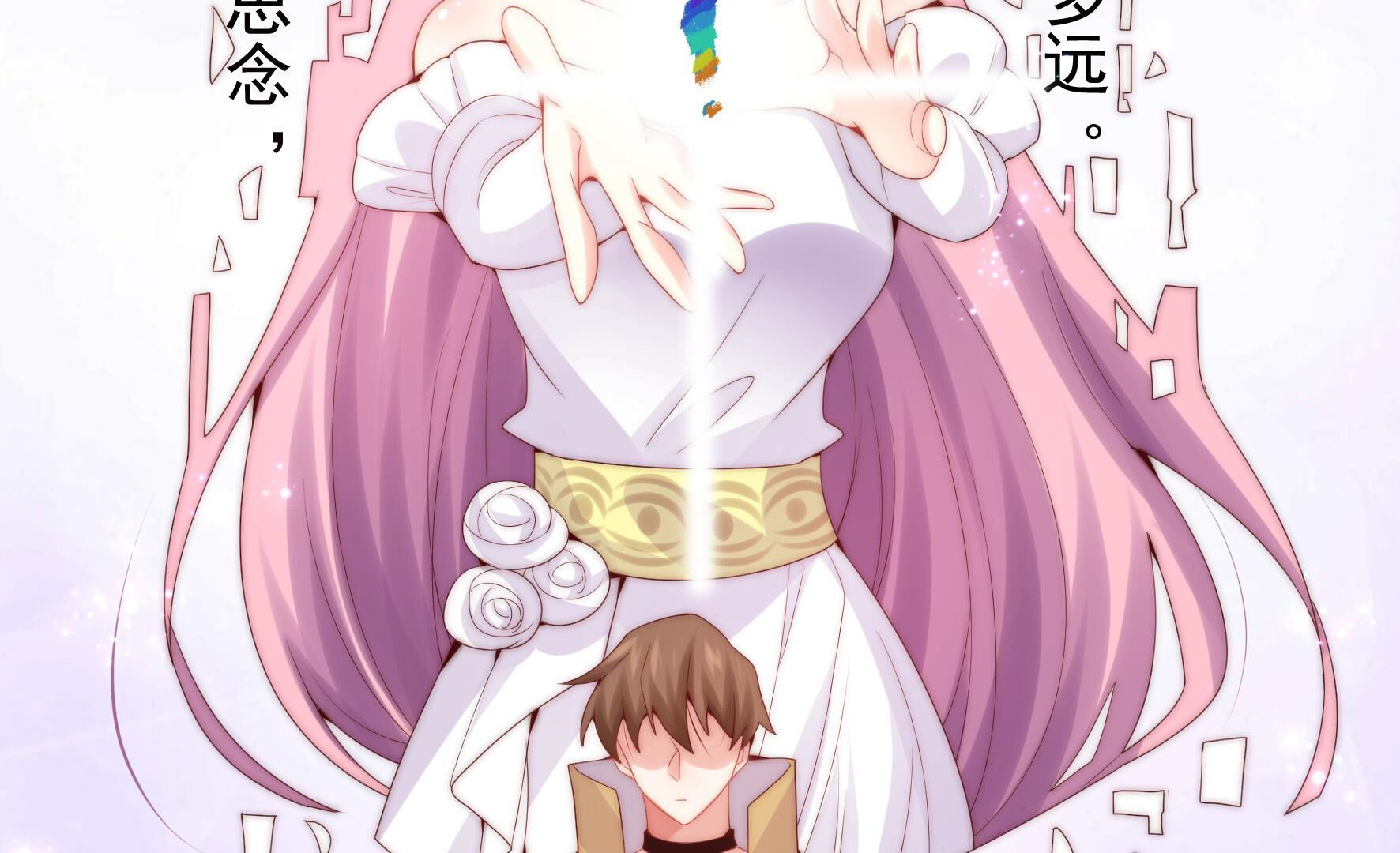 30
