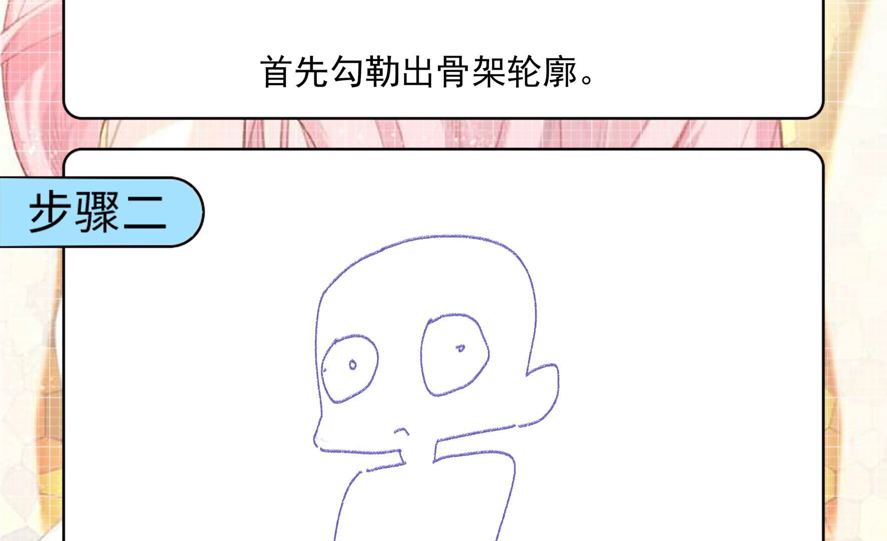 65
