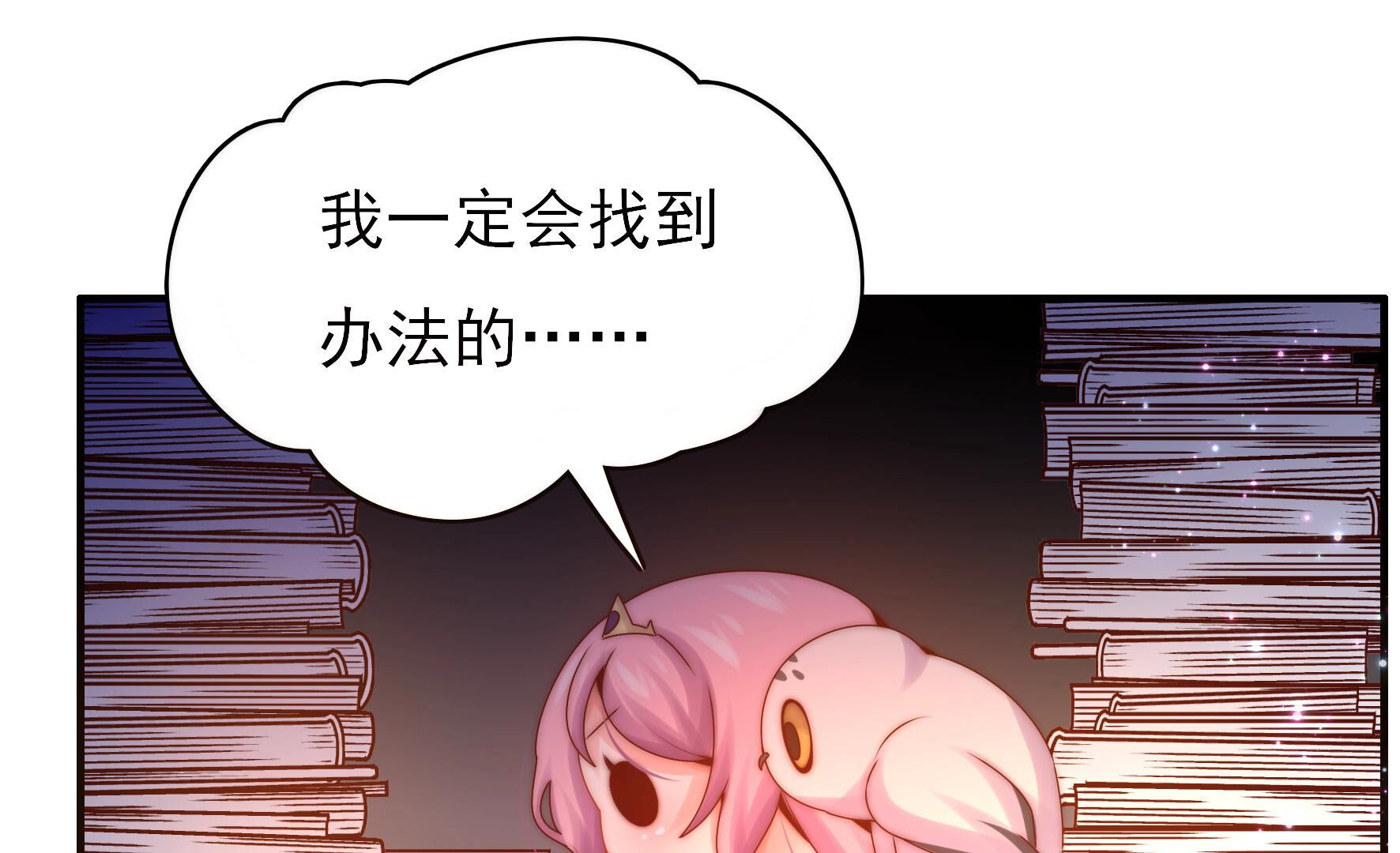 65
