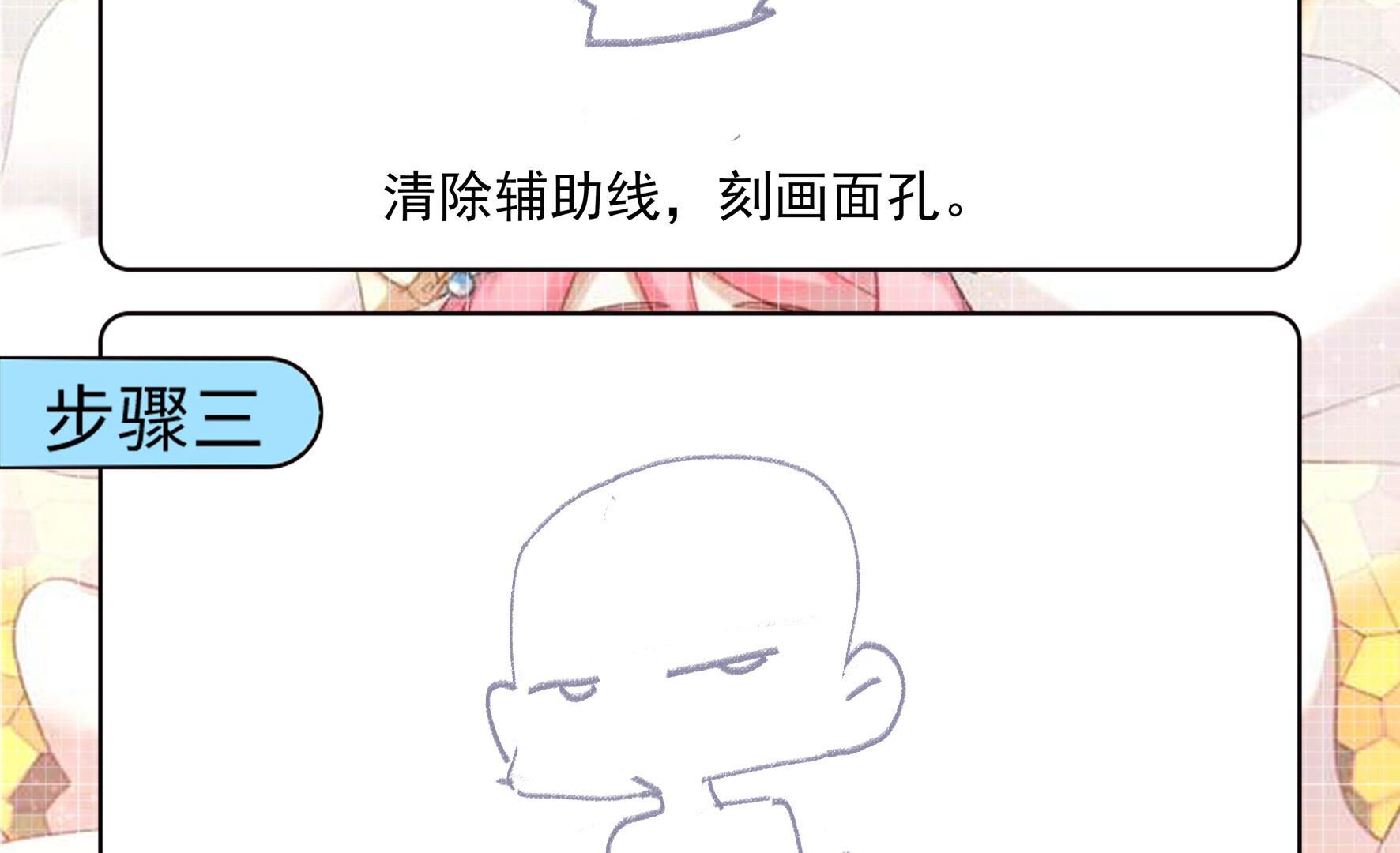 62